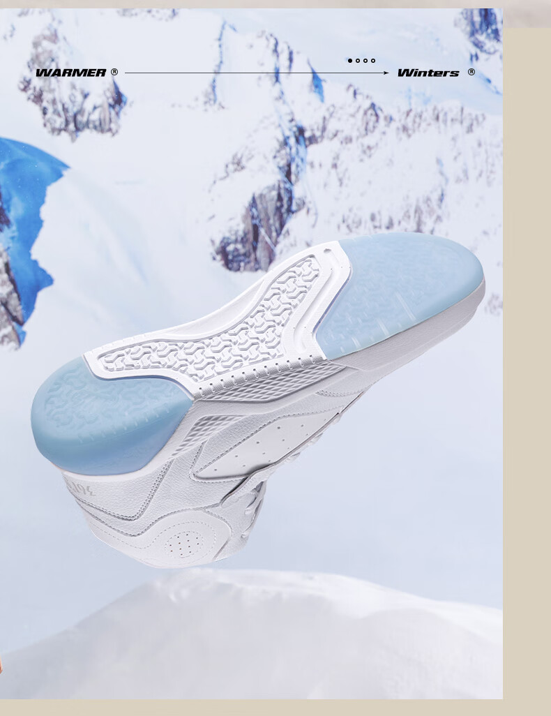 361° Men's Sports Shoes, Autumn And Winter High-Top Fleece-Lined Warm Cotton Shoes, Casual Sneakers for Men, 672146606A-8 17