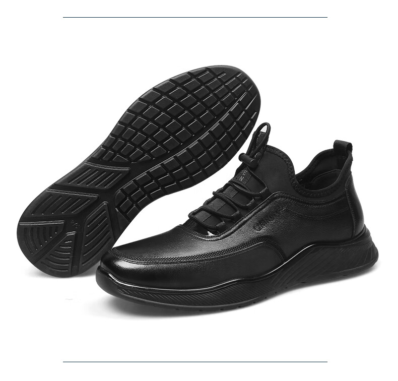 Qiangren Casual Shoes for Men, Top-Grain Leather, Extra Large Size Leather Shoes, Breathable Sports Oversized Men's Shoes, JD73097, Black, Size 45 12