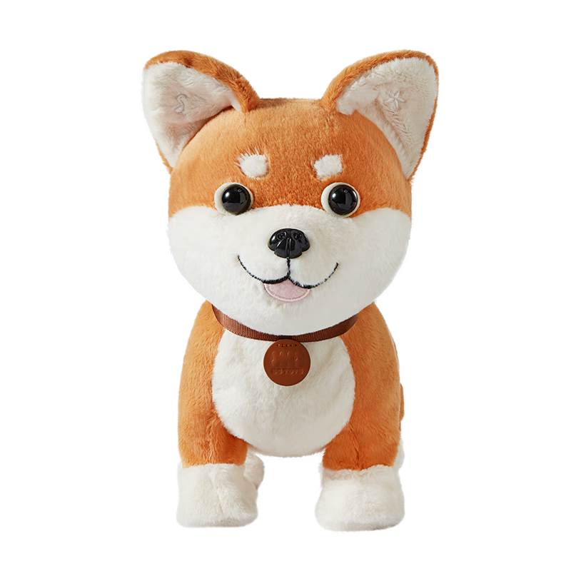 Babycare Walking Plush Dog Toy with Sound Control, Children's Day Gift, 618 Gift Box Set for Ages 3-6