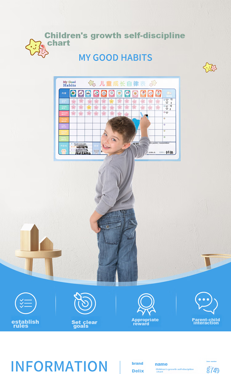 Deli Elementary School Children's Growth Self-Discipline Chart, Good Habit Formation Check-In List, Record Chart, Reward Sticker Discipline Chart, Learning Plan Management Table Course Schedule, Soft Whiteboard 8749 1