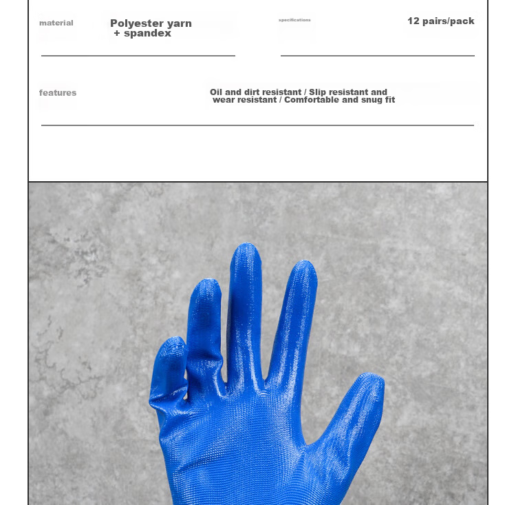 Shunxuan N538 Coated Work Gloves, Durable for Labor, Oil-Resistant, Non-Slip, Nitrile Rubber Gloves, Construction Site Protection, Handling, Maintenance, Breathable, 12 Pairs/pack 13