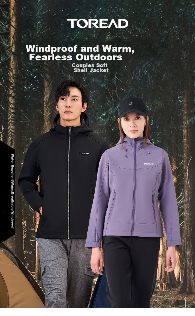 TOREAD Men's Soft Shell Jacket, Autumn And Winter Outdoor Windproof Warm Fleece-Lined Soft Shell Coat, Hiking Travel Jacket, Mountaineering Outerwear 1