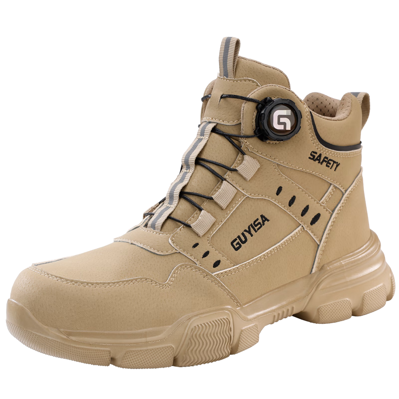 Fumeier Safety Shoes for Men, High-Top Steel Toe, Lightweight, Comfortable, Anti-Smashing, Puncture-Resistant, Waterproof Work Boots F055 Size 37