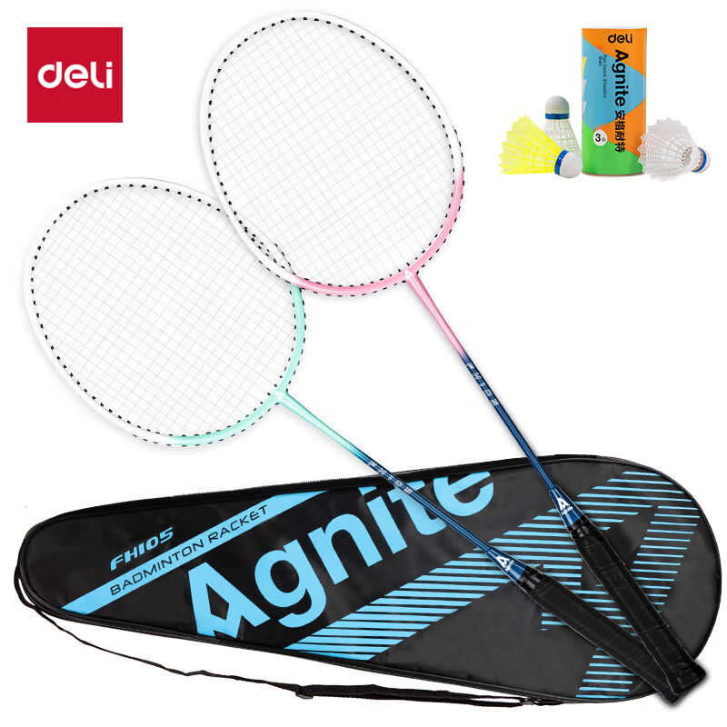 Deli Angenite Wear-Resistant Concave Frame Aluminum Integrated Badminton Racket Classic Beginner Student Entry-Level (Blue-Pink Pair + 3 Shuttlecocks)