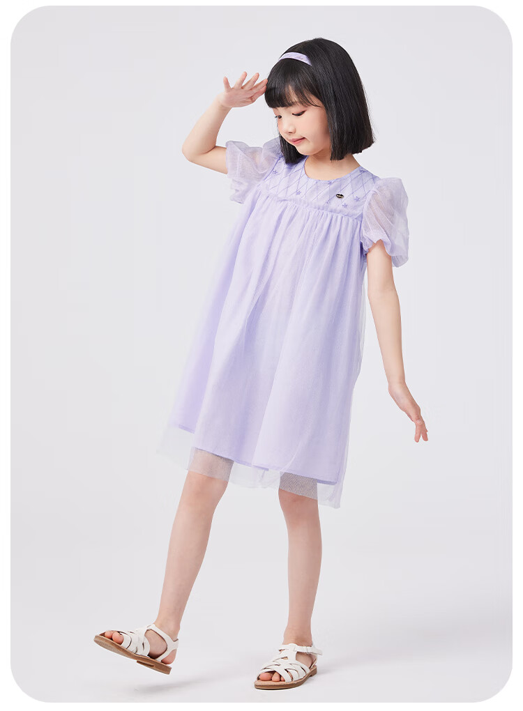 QQ DUCK Girls' Dress, Children's Summer Puff Sleeve Princess Tulle Skirt, Sweet Performance Gown for Teenagers, Purple 8