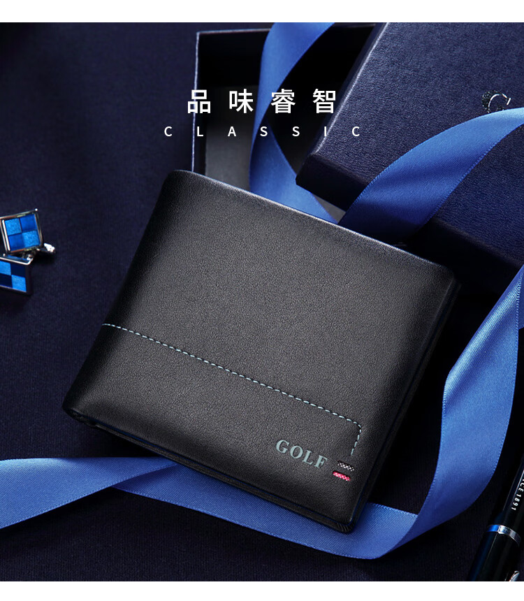 GOLF Men's Wallet, Top-Grain Leather, Horizontal Short Style, Multi-Card Slots, Card Holder, Leather Billfold, Coin Purse, ID Holder, Gift Box Packaging 4