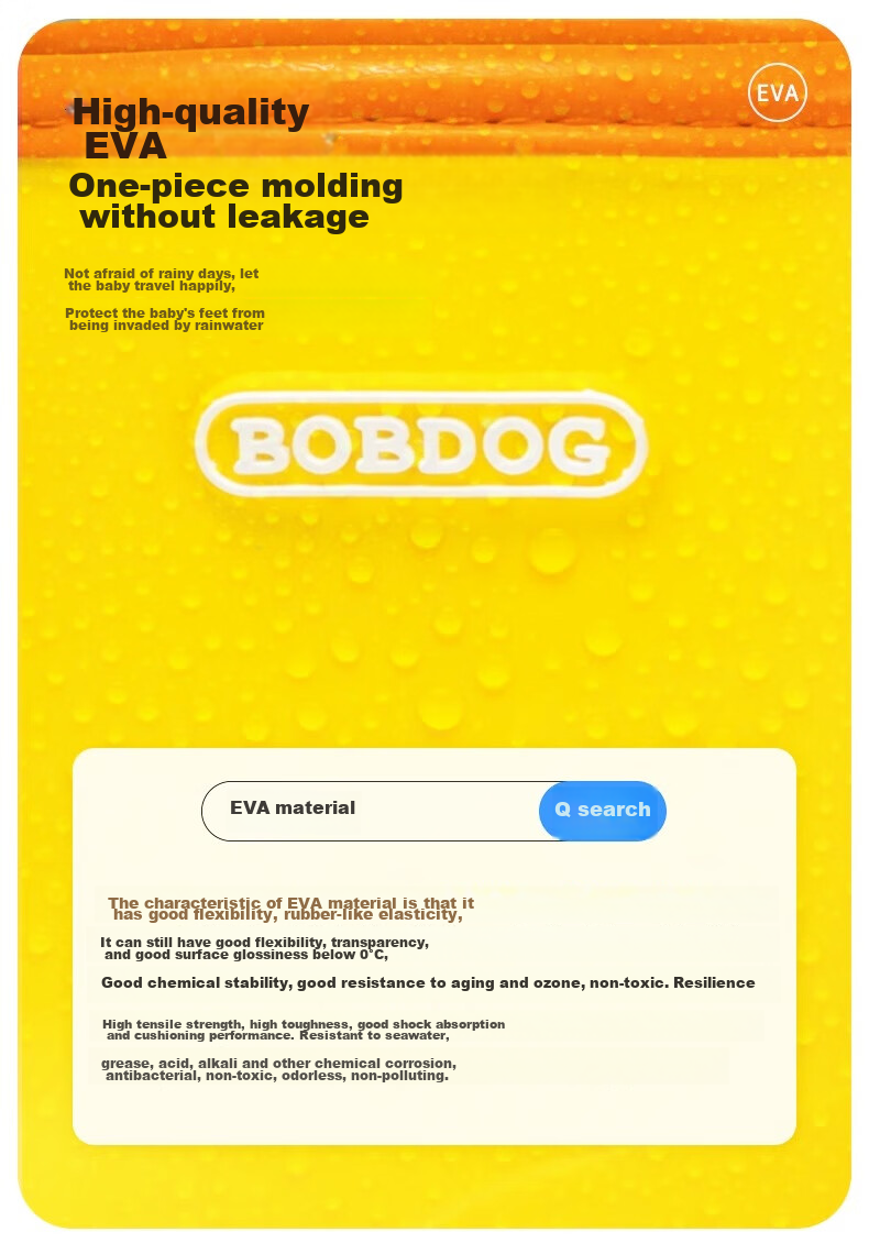 BOBDOG Children's Rain Boots for Boys And Girls, Summer Kids' Water Shoes, Baby Rain Boots, Yellow, Size 220 9