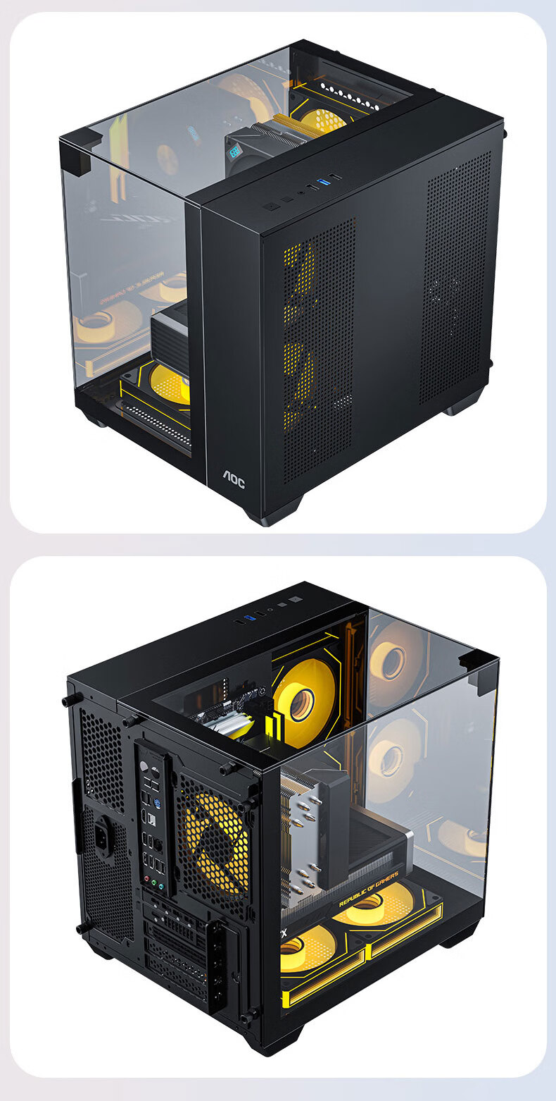 AOC Starry Sea CG389 Black Gaming Computer Case, Three-Sided Glass/No Pillars/Supports MATX/5 Fan Positions/3D Panoramic View/Lower And Upper Compartments 8