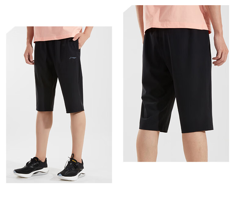Li-Ning Summer Men's Casual Pants, Breathable Lightweight Versatile Sports Simple Athletic Seven-Point Trousers for Me 6