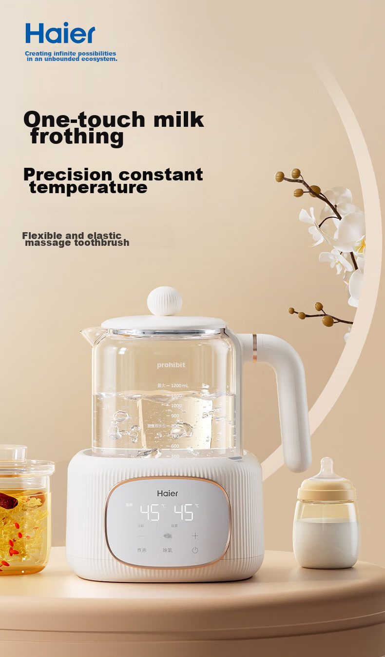 Haier Constant Temperature Kettle, Baby Formula Maker, Milk Warmer, Bottle Warmer, Milk Powder Mixer, Insulated Electric Kettle, Health Pot 6