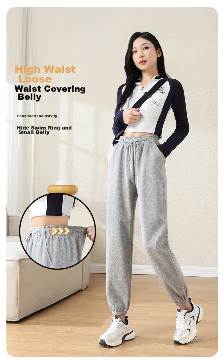 FitonTon Women's Sweatpants, Spring/summer 2026, Loose-Fitting Joggers, Slimming Versatile Harem Pants, Casual Trousers for Wome 5