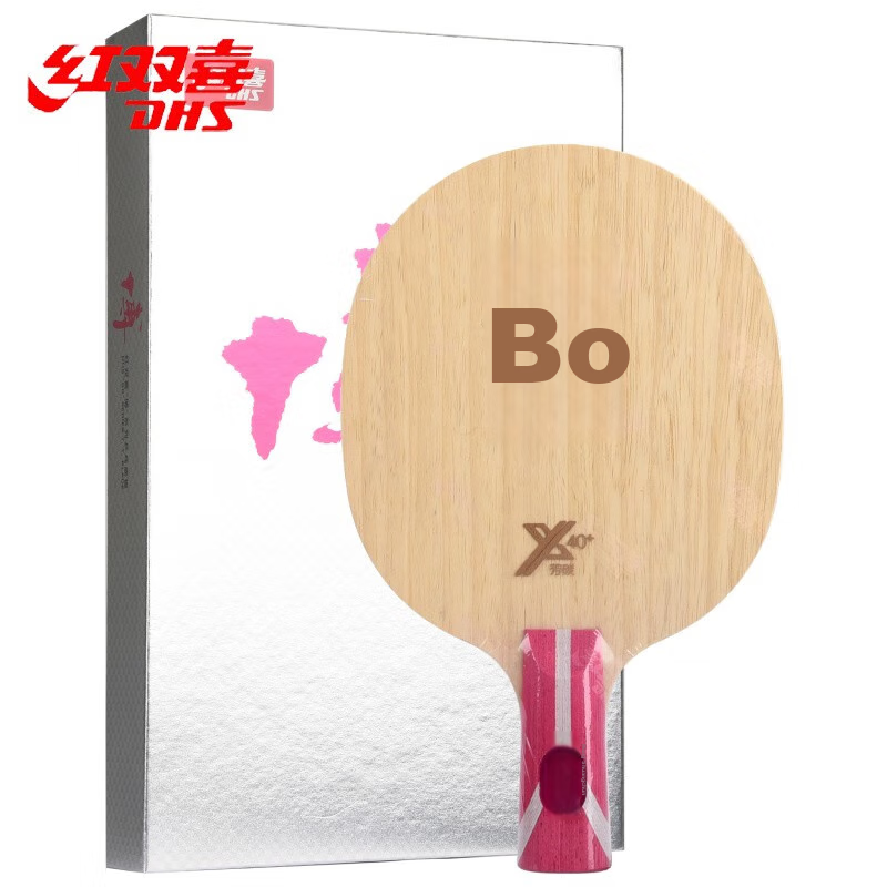 DHS Kuangbiao Bo B2-Bofang Carbon X Table Tennis Racket Blade, Offensive Type, Straight Handle CS
