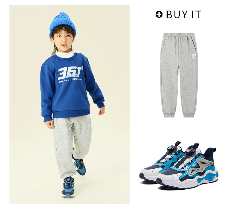361° Kids Hoodie Autumn Winter 25 Fleece Lined Pullover Sweatshirt for Boys and Girls Ages 3-14 Blue 170 53