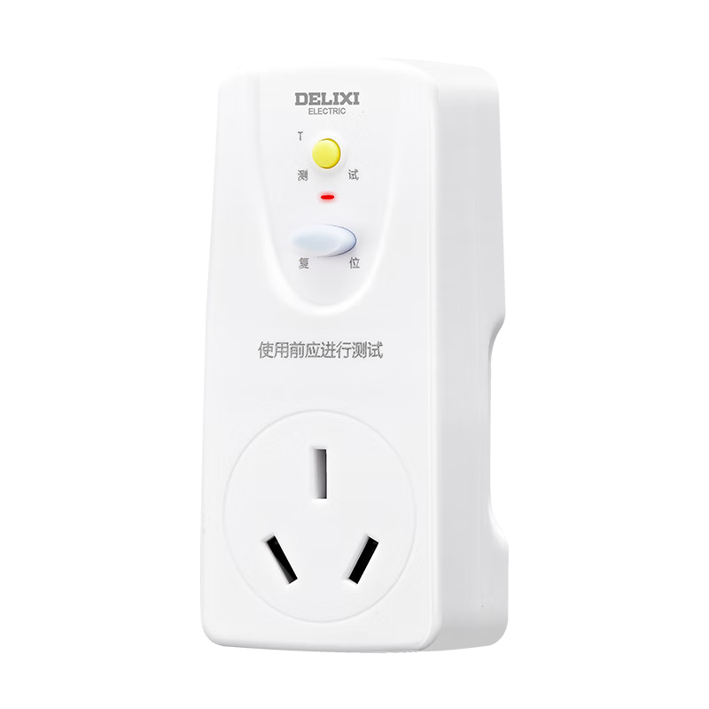 DELIXI Leakage Protection Plug for Water Heater And Air Conditioner, High-Power Wiring Anti-Leakage Plug, Leakage Protection Plug, 16A, Plug And Play without Switch