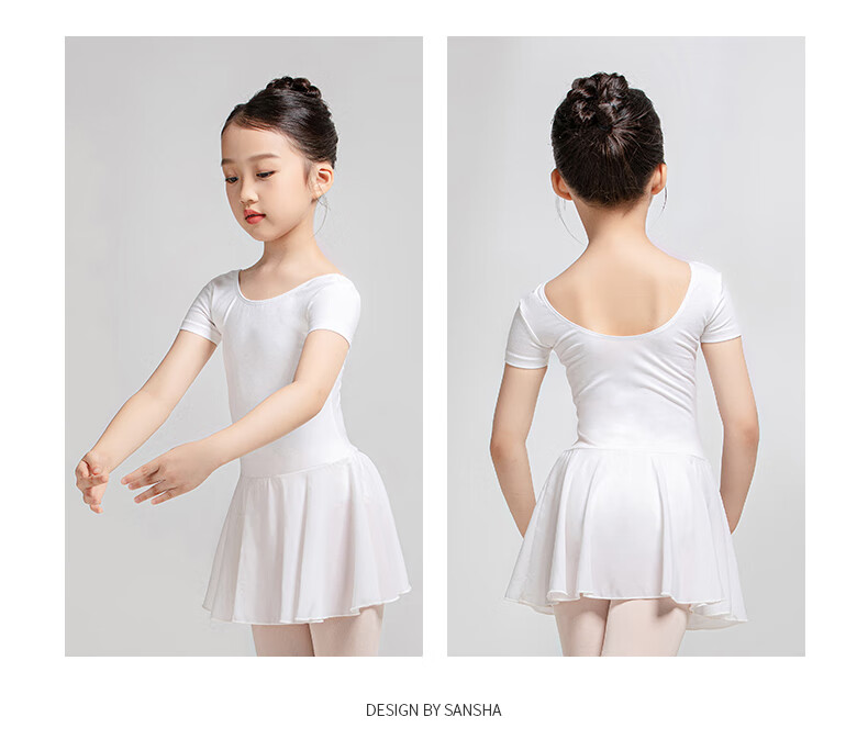 Sansha Ballet Leotard with Skirt for Children, Girls' Short-Sleeve Dance Practice Outfit, Dance Exam Costume Y3554 Pink S 12