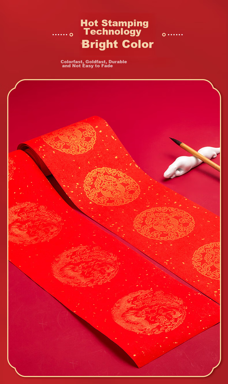 Liupintang Long Roll Daily Calligraphy Practice Paper, Small Regular Script Grid Half-Ripe Half-Mature Calligraphy Special Paper, Artwork Paper for Beginners' Handwriting Practice, Soft Pen Roll, Thickened Antique-Style Daily Calligraphy Paper, 20 Meters 10