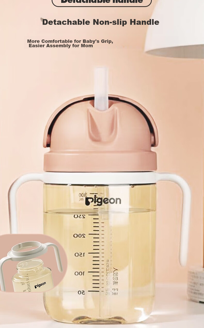Pigeon Learning to Drink Master Series PPSU Training Drinking Nipple Cup 200mL (3 Months+) DA150 36