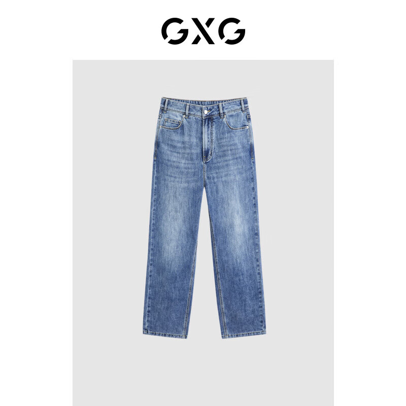 GXG Men's -01295765