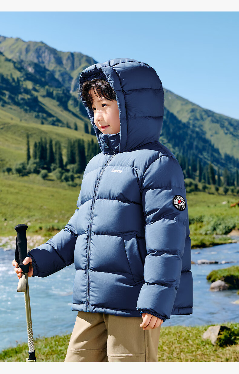 Zuoxi Children's down Jacket, 2025 New Style, Boys' Winter Warm And Cold-Resistant White Duck down Hooded Puffer Coat, Black, Size 150 31
