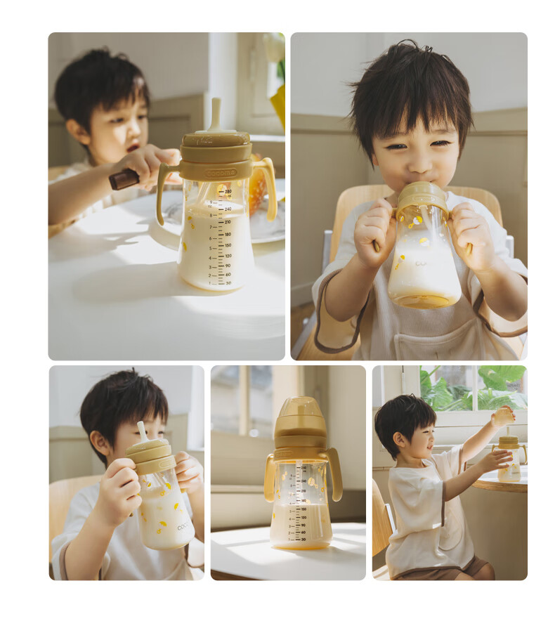 COCOME PPSU Bottle for Children Aged 1-3 Years Old, Direct Drinking Straw Bottle for 1-2 Years And Above, Milk Cup, Mustard Yellow 14