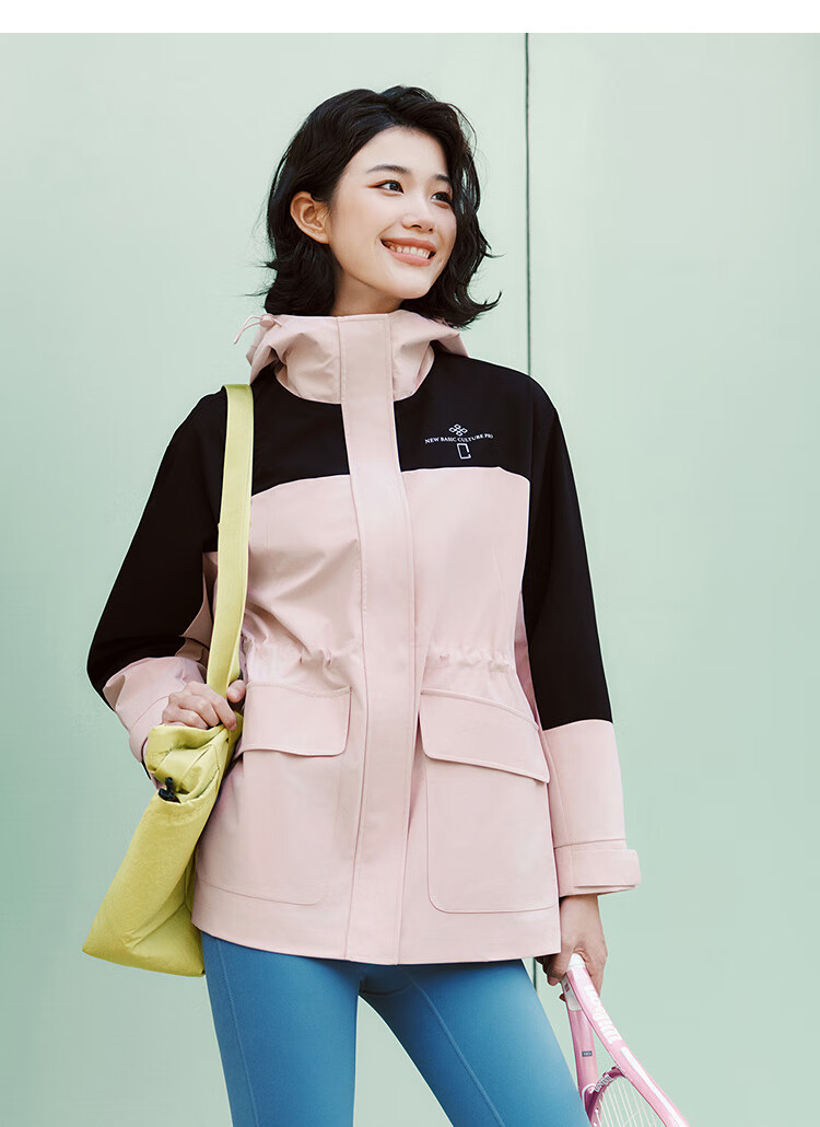 Semir Urban Protective Clothing | China National Geographic Series Women's Spring Jacket, Triple Protection Windproof Coat 101125108017 11