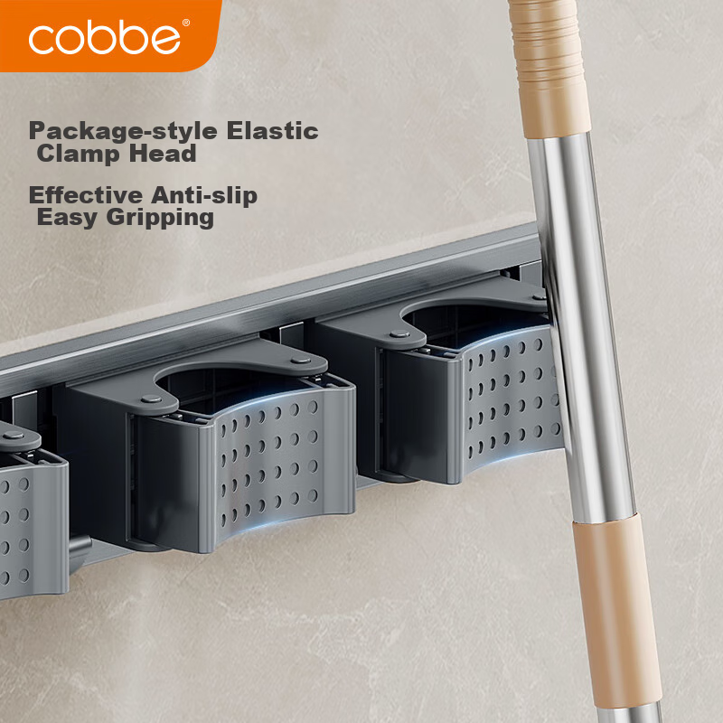 Cobbe Space Aluminum Mop Wall Hook, No Drilling Required, Bathroom Storage Rack, Broom And Floor Mop Holder, Squeegee