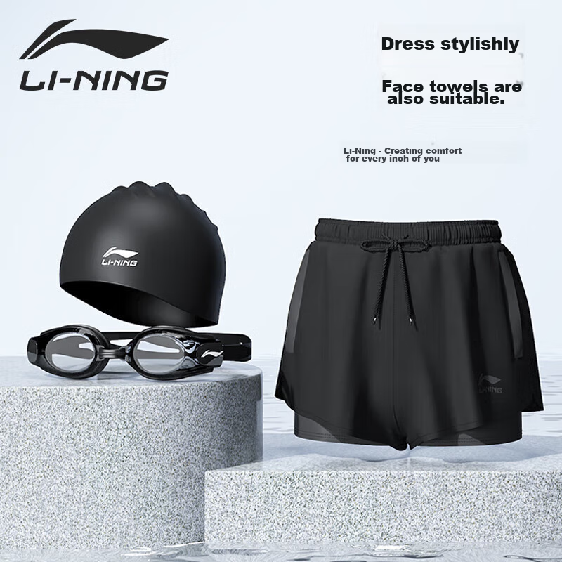 Li-Ning Men's Swim Trunks, Anti-Embarrassment Double-Layer Boxer Swim Shorts, Beach Shorts, Swimming Goggles, Swim Cap, Swimming Set 810, Black, Size M