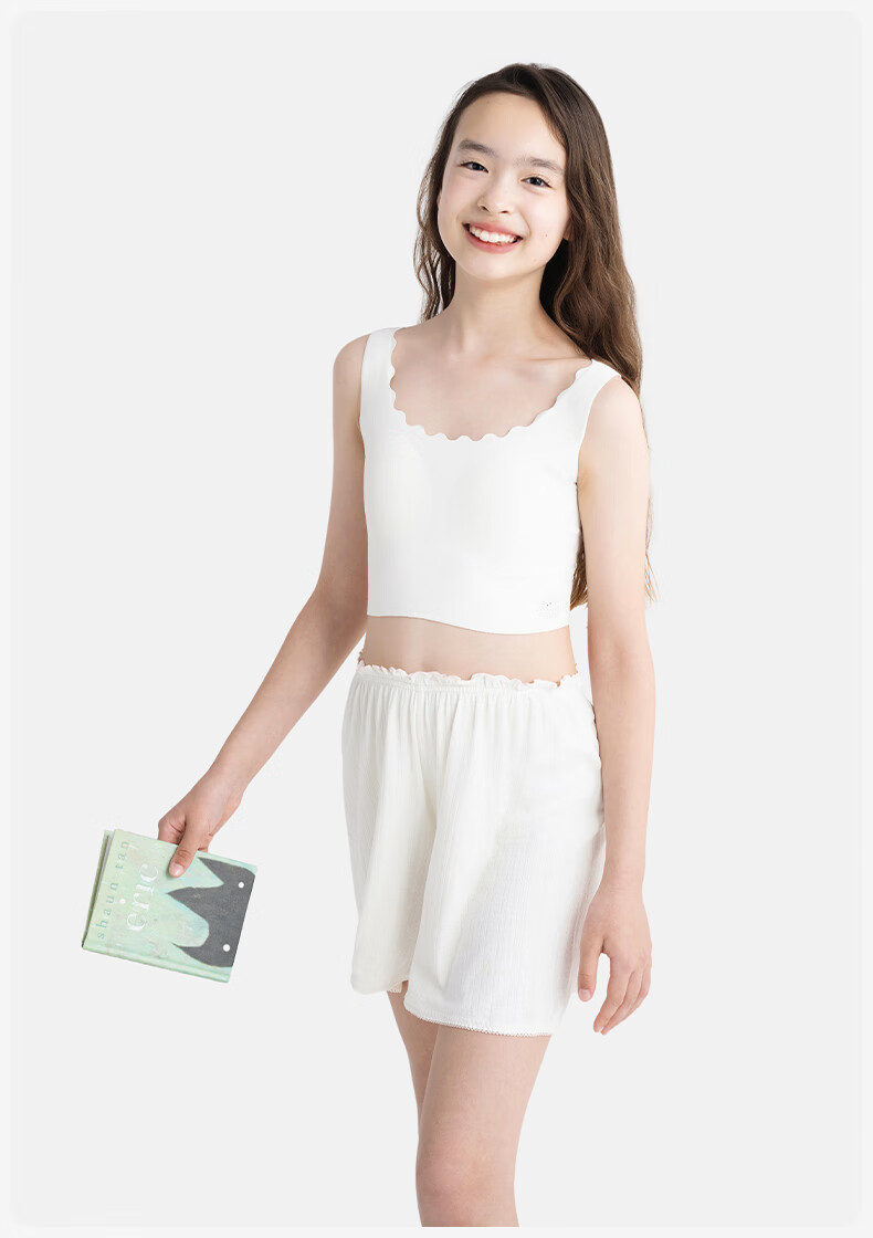 Like Uu Children's First Development Underwear, Girls' Bra, Enlightenment Stage One, Little Milk Skin Vest, Girls' Underwear 15