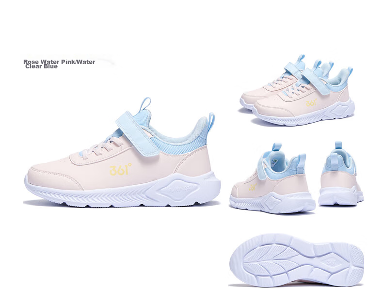361° Children's Shoes, Kids' Sports Shoes, Winter 2025, for Boys And Girls Aged 3-14, Leather School Running Shoes, Yellow, Size 39 39