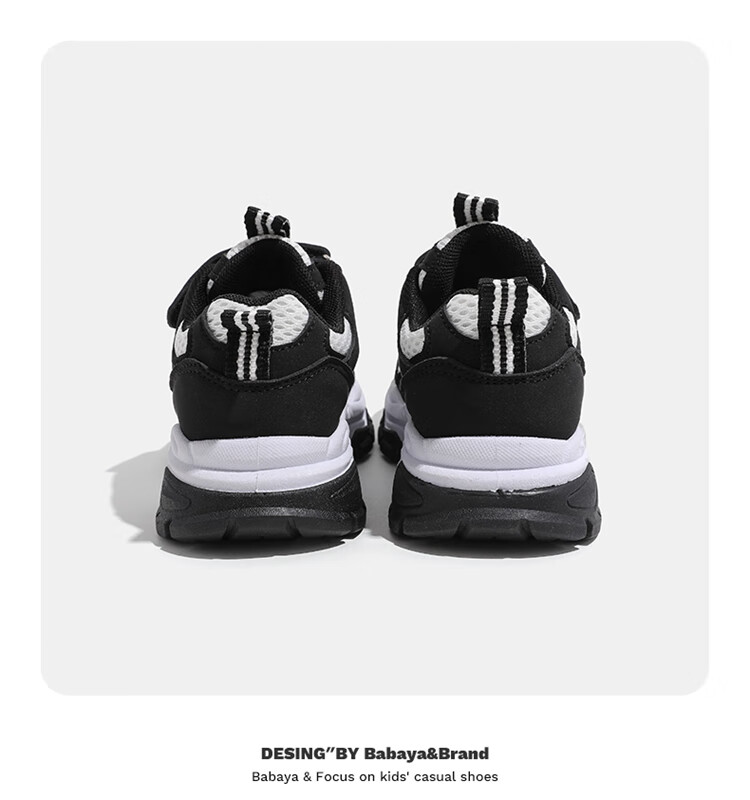 Babaya Children's Sports Shoes, Spring Girls' Sneakers, Big Kids' Parent-Child Shoes, Classic Style Boys' Running Shoes, Checkered Black, Size 30 25