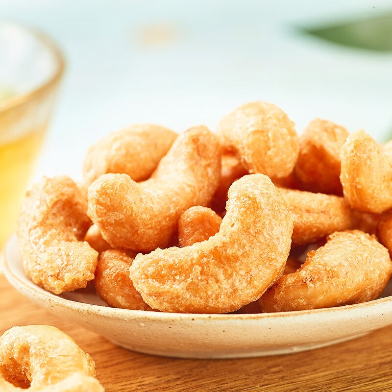 来伊份炭烧腰果150g 每日坚果干果炒货腰果仁休闲零食即食小吃袋装