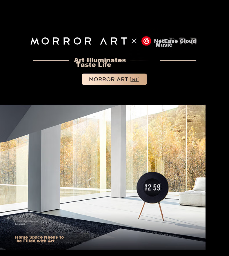 MORRORART R1 Wireless Bluetooth Vinyl Record Lyric Speaker Home Audio Black Vinyl Floating Subtitles Living Room Bedroom NetEase Cloud Music Collaboration Birthday Gift National Subsidy Deep Blue 7