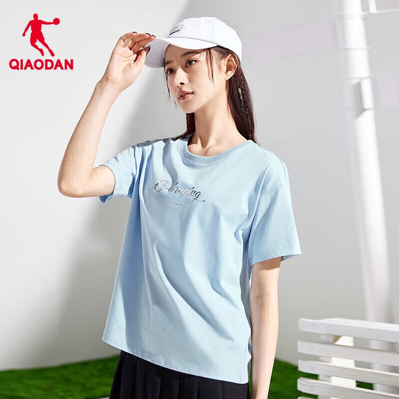 QIAODAN Women's Short-Sleeve T-Shirt, Breathable Summer Round Neck Cotton Sports Casual Tee Top for Wome