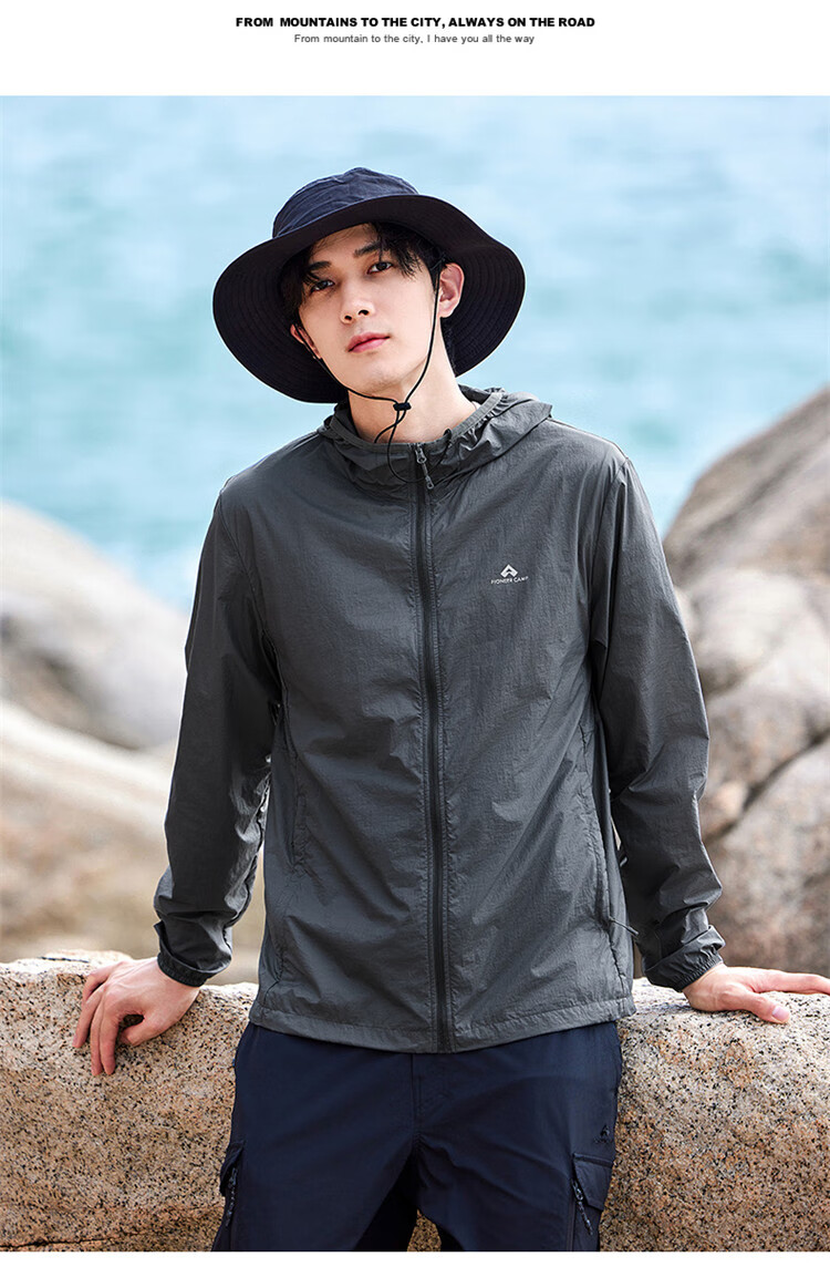 Pioneer Camp Sun Protection Clothing for Men, New Summer Outdoor UV-Resistant Sunscreen Jacket, Lightweight Breathable Skin Coat, Men's Fishing Outerwear 23