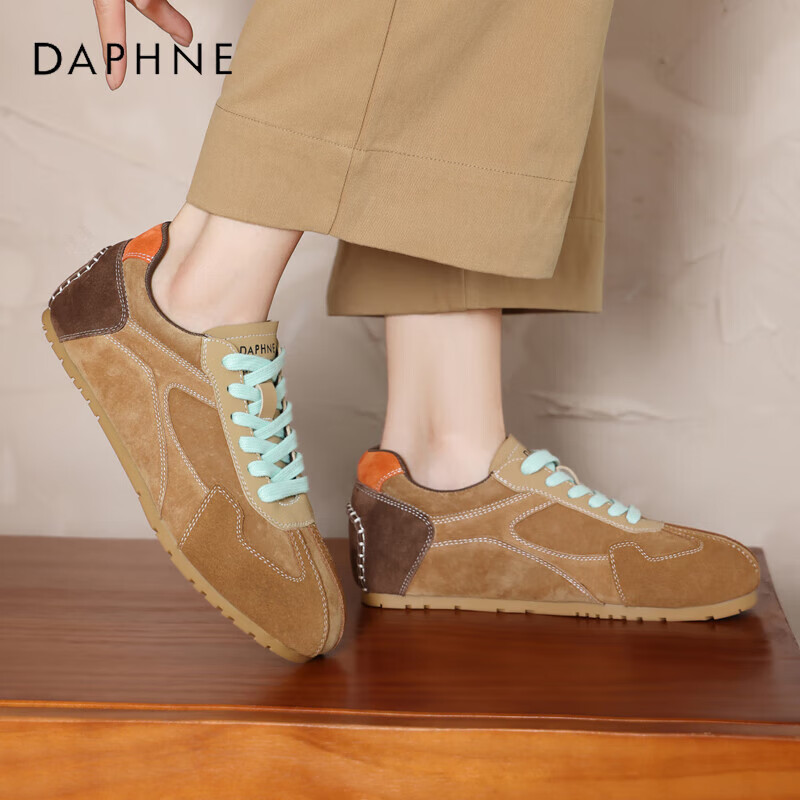 DAPHNE Casual Shoes for Women, Retro Versatile Dexun Shoes, Color-Block Flat Comfortable Women's Shoes 4024404233 Khaki 39