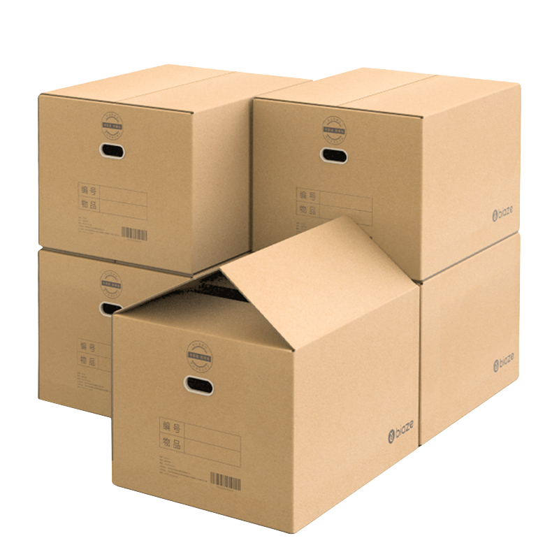 BIAZE Extra Large Moving Cardboard Boxes with Handles, 60*40*50cm, Pack of 10, Office Organization Storage Packing Boxes