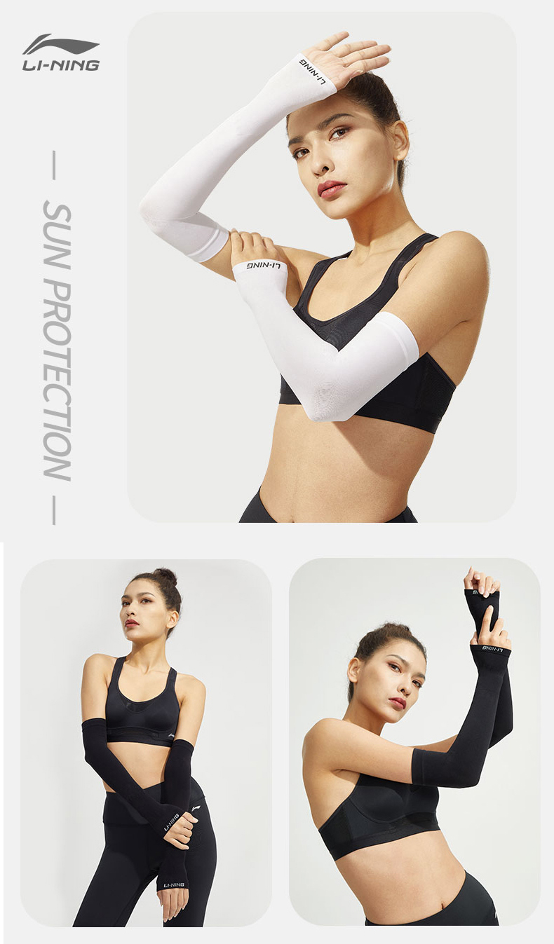 Li-Ning Ice Sleeves, Sun Protection Arm Sleeves for Men And Women, Summer Ice Silk Arm Sleeves, Cycling Sports Arm Guards, Outdoor UV Protection Sunshade 12