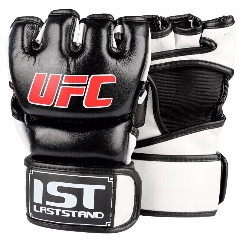 LASTSTAND Fingerless Boxing Gloves, Sanda UFC Gloves, Training MMA Gloves, Black And White, Size M
