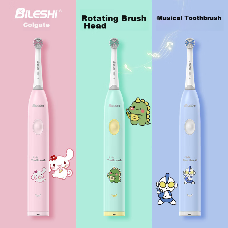 BILESHI Children's Toothbrush with Musical Rotating Rechargeable Electric Toothbrush for Boys And Girls Aged 2-3 Years Old to 12 Years Old, Gum Protection, Birthday Gift for Kids 2231 Blue