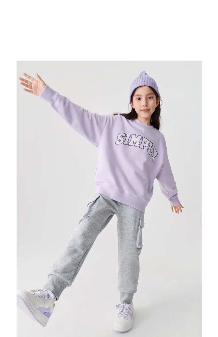 BALABALA Boys' Pants, Autumn And Winter Girls' Tapered Trousers, Children's Long Pants, Fleece-Lined, 24108207 1