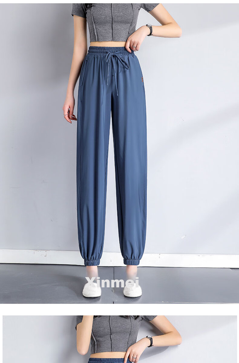 LangSha Ice Silk Sports Pants for Women, Summer Loose-Fit Joggers, Quick-Dry Thin Sun Protection Cool Lantern Pants Casual Trousers for Wome 18