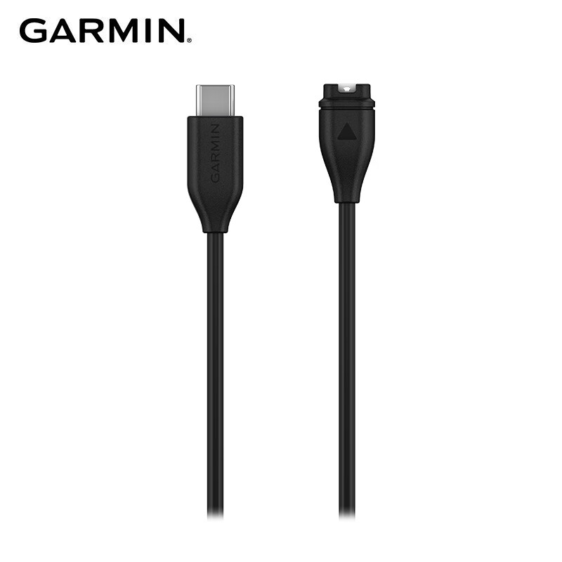GARMIN USB-C Charging Data Cable 1