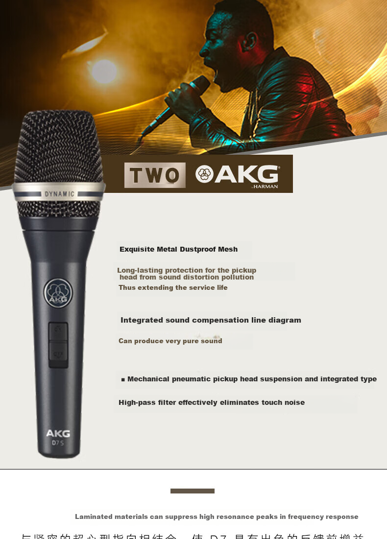 AKG D5S Professional Dynamic Microphone, Wired Karaoke Performance Stage Live Recording Host Chorus Vocal Home Singing Microphone 5