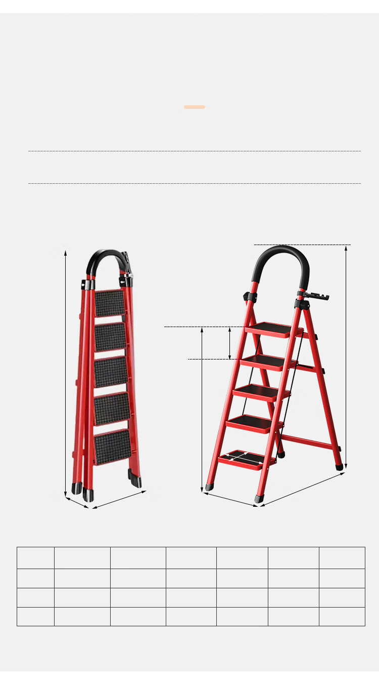 XINGKAI Ladder Household A-Frame Ladder Folding Ladder Multi-Functional Climbing Ladder TZ62 Five-Step Red 13