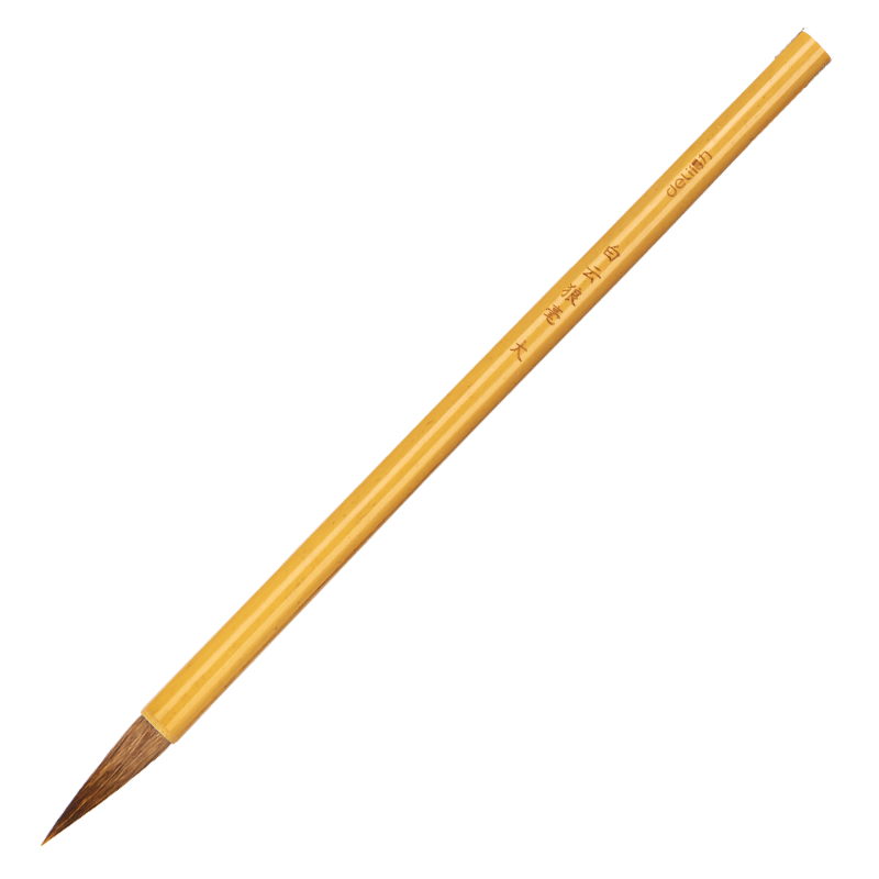 Deli Calligraphy Brush Set Four Treasures of the Study Dabaiyun Chinese Painting Beginner Clerical Script Regular Script Practice Brush Student Large White Cloud Wolf Hair Brush School Stationery Supp