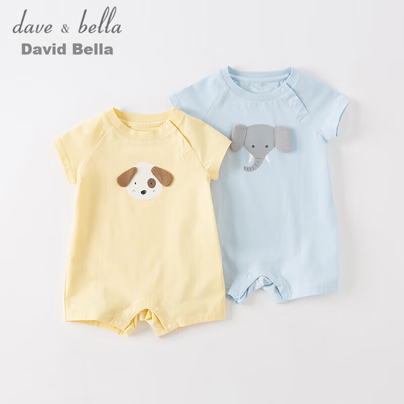 DAVE & BELLA Baby Clothes Summer Outfit, Newborn Short-Sleeve Bodysuit, Baby Romper for Boys