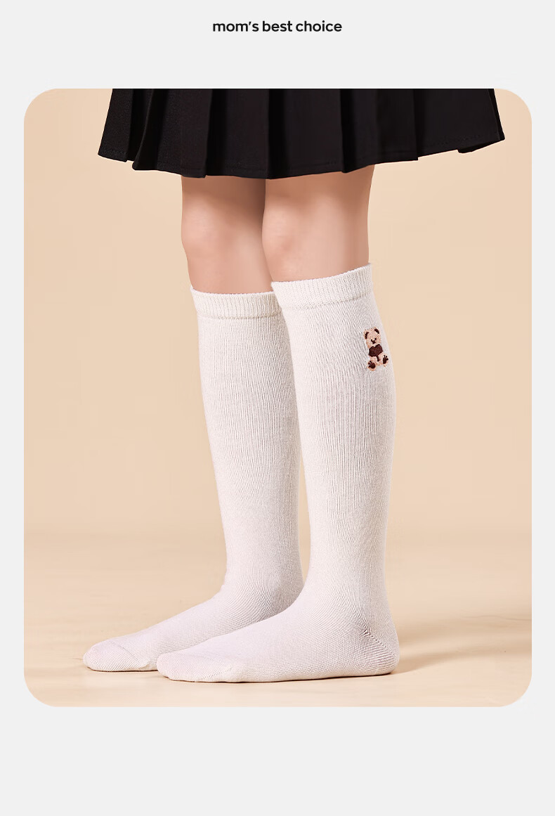 Zhiyouban Girls' Mid-Calf Socks, Children's Long Socks, Baby High Socks, Little Girls' Preppy Style Cotton Socks, Thin Spring And Autumn Long Socks 9