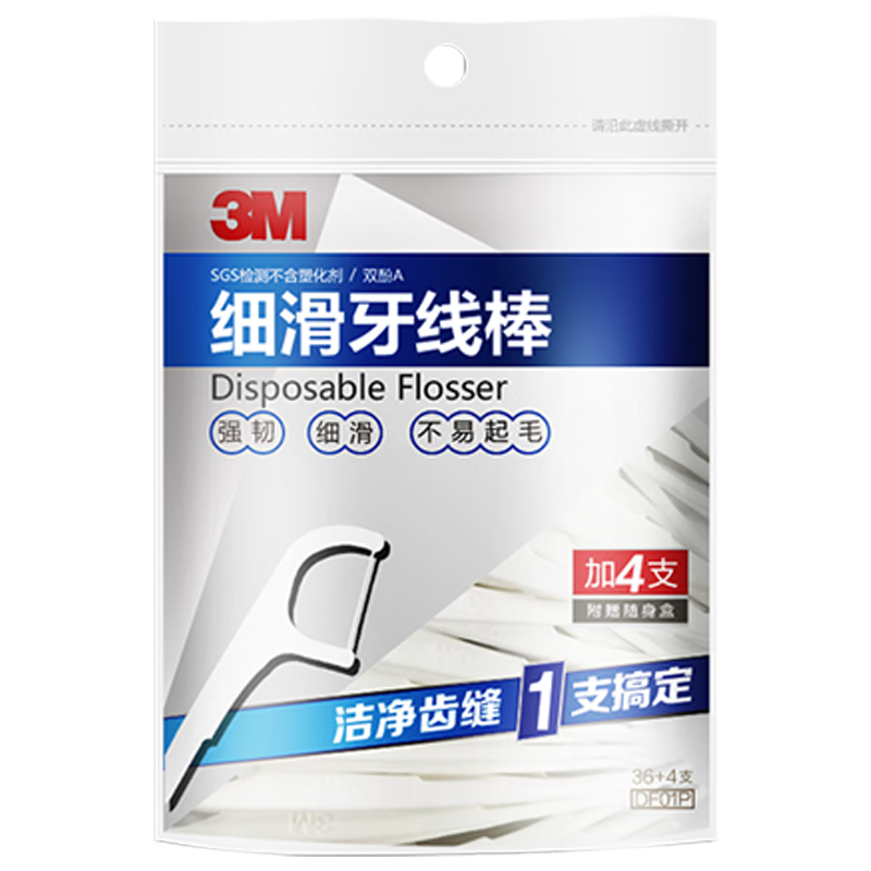 3M Dental Floss Picks, Smooth Floss for Cleaning Teeth And Gums, Adult Interdental Cleaners, 40 Count with Convenient Box