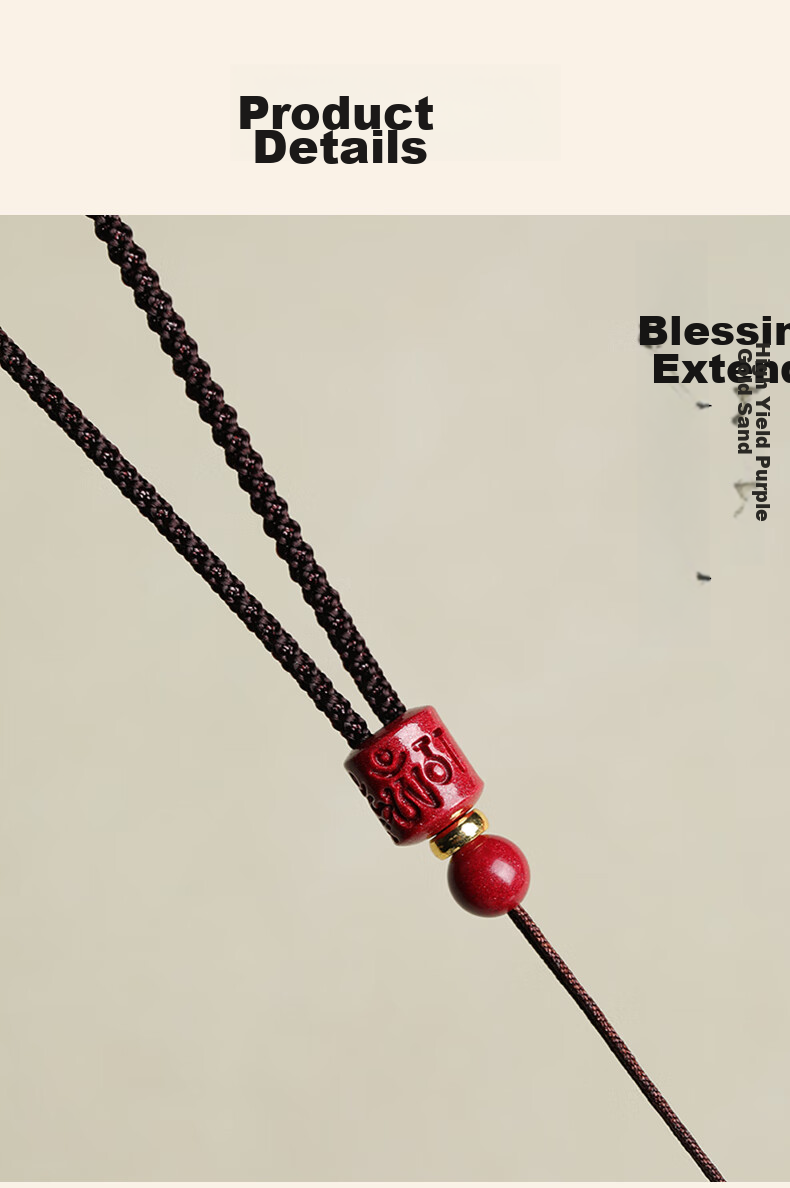 Dijing Cinnabar Six-Word Mantra Pendant Hanging Rope, Handmade Woven Purple Gold Sand Buddhist Prayer Rope, Simple Necklace Cord for Men And Wome 14