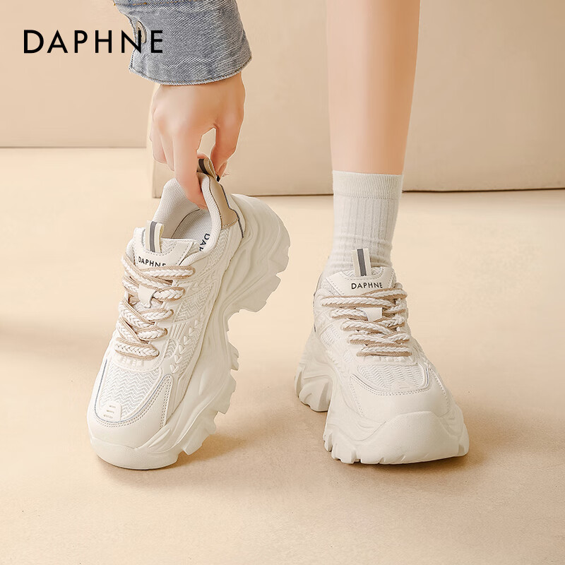 DAPHNE Chunky Versatile Dad Sneakers for Women, 2026 New Autumn Style, Height-Increasing Shoes for Petite Women, Thin Casual Sports Shoes